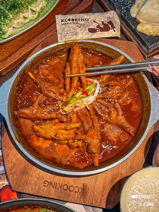 Kcooking概念韩餐(深业上城店) - 深圳市旅游