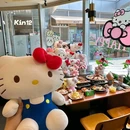 翔安数字经济产业园 - 厦门市旅游 缩略图 6