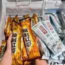 郭淑芬鲜切牛肉自助老火锅(襄城北街店) - 襄阳市旅游 缩略图 8