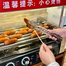 郭淑芬鲜切牛肉自助老火锅(襄城北街店) - 襄阳市旅游 缩略图 7