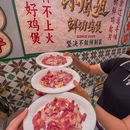 万科缤纷四季(南区) - 佛山市旅游 缩略图 9