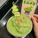长虹路万科广场 - 南宁市旅游 缩略图 8