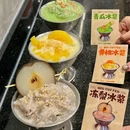 长虹路万科广场 - 南宁市旅游 缩略图 9
