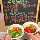 三美潮汕牛肉火锅 - 襄阳市旅游 缩略图 7