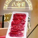 杏林湾营运中心11号楼B座 - 厦门市旅游 缩略图 5
