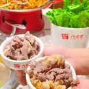 杏林湾营运中心11号楼B座 - 厦门市旅游 缩略图 2