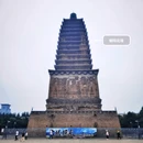 朝阳北塔 - 朝阳市旅游 缩略图 6