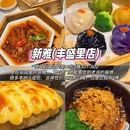 上海豫园 - 上海市旅游 缩略图 9