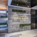长申中餐厅 - 苏州市旅游 缩略图 9