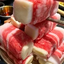 青牧里泥炉炭火烤肉(东方福来德·江苏首店) - 南京市旅游 缩略图 4