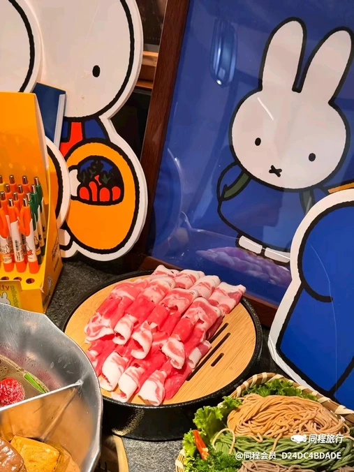 馨安公寓(杭州大悦城店) - 杭州市旅游