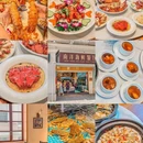 上海豫园 - 上海市旅游 缩略图 2