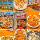 上海豫园 - 上海市旅游 缩略图 5
