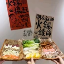 钧明汇(三水冠军城店) - 佛山市旅游 缩略图 5