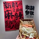 钧明汇(三水冠军城店) - 佛山市旅游 缩略图 2