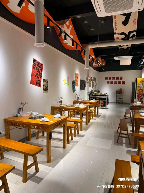 钧明汇(三水冠军城店) - 佛山市旅游