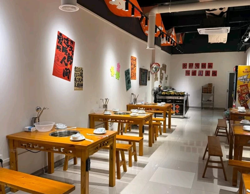 钧明汇(三水冠军城店) - 佛山市旅游 1