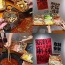 钧明汇(三水冠军城店) - 佛山市旅游 缩略图 9
