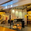 蟹一品·蟹黄面(皇庭广场店) - 深圳市旅游 缩略图 9