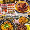 乐宾百货 - 天津市旅游 缩略图 5