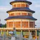 停云观 - 温州市旅游 缩略图 3