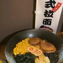 容桂民信(宏骏广场店) - 佛山市旅游 缩略图 2