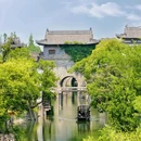盐官潮乐之城国际旅游度假区 - 嘉兴市旅游 缩略图 6