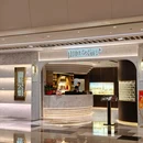御延公馆·上海菜(CP 静安店) - 上海市旅游 缩略图 9