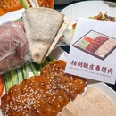 香芙茗楼(奥体印象城店) - 杭州市旅游 缩略图 5