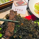 香芙茗楼(奥体印象城店) - 杭州市旅游 缩略图 3