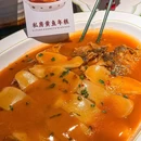 香芙茗楼(奥体印象城店) - 杭州市旅游 缩略图 6