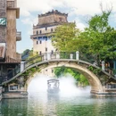 赤坎·广东华侨国际旅游度假区 - 江门市旅游 缩略图 4