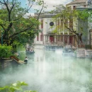 赤坎·广东华侨国际旅游度假区 - 江门市旅游 缩略图 3
