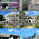 五邑大学 - 江门市旅游 缩略图 2