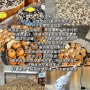 五邑大学 - 江门市旅游 缩略图 5