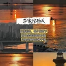 川外铁路 - 重庆市旅游 缩略图 3