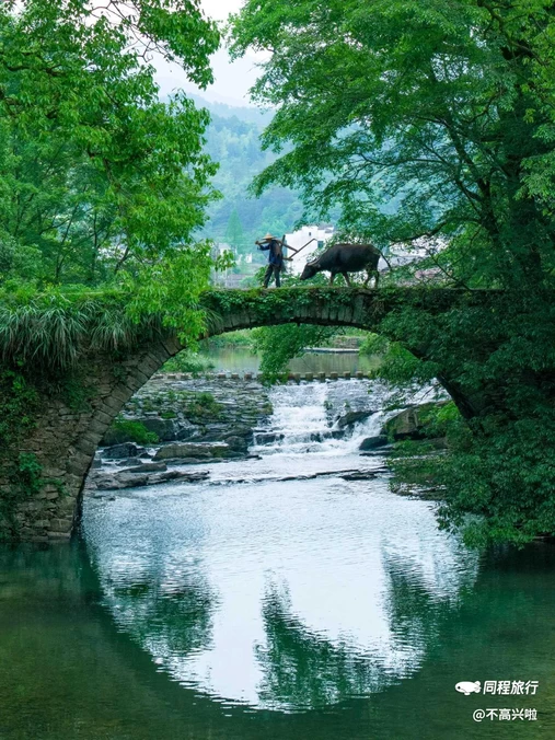 察关村 - 上饶市旅游