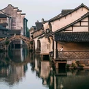 乌镇西栅景区 - 嘉兴市旅游 缩略图 2