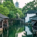 乌镇西栅景区 - 嘉兴市旅游 缩略图 7