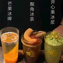 EFC LIVE 欧美广场 - 杭州市旅游 缩略图 9
