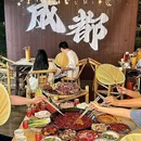 东井盖碗茶火锅(八里庄店) - 成都市旅游 缩略图 7