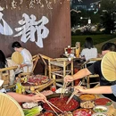 东井盖碗茶火锅(八里庄店) - 成都市旅游 缩略图 9