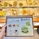 三水广场 - 佛山市旅游 缩略图 3