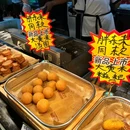 土右现代城C区-1号楼 - 包头市旅游 缩略图 9