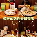 天津金钟河埃安汽车服务有限公司 - 天津市旅游 缩略图 9