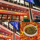 星巴克(顺德永旺购物中心店) - 佛山市旅游 缩略图 6