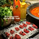 怂火锅厂(厦门SM三期店) - 厦门市旅游 缩略图 7