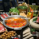 怂火锅厂(厦门SM三期店) - 厦门市旅游 缩略图 8