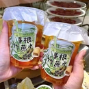 海骏达城 - 佛山市旅游 缩略图 6