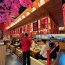 漫滋烧肉(吾悦广场店) - 阜阳市旅游 缩略图 9